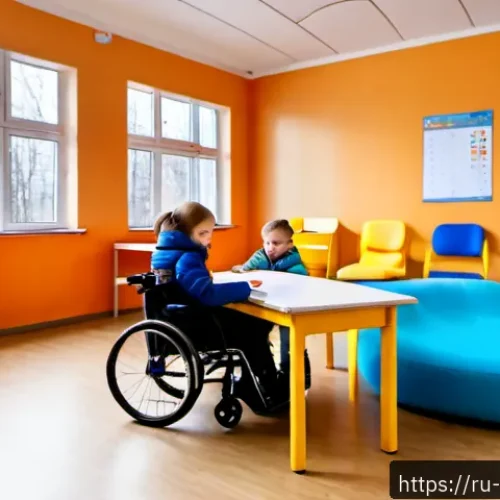 Home 17 특수교육과 특수교육 예산 - Photorealistic inclusive special education classroom in a Russian public school, a caring teacher as...